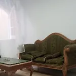 The Guest House